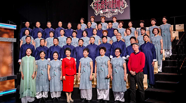 2019年12月海南红棉合唱团参加央视《乐龄唱响》合唱比赛合影